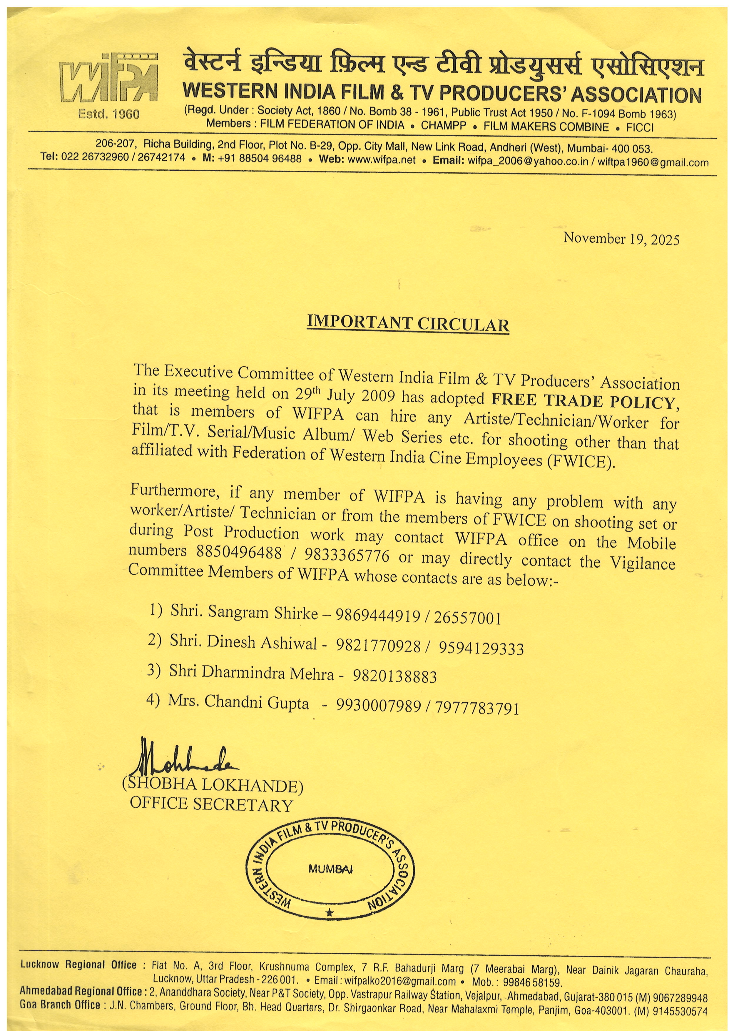 Free Trade Police Cercular